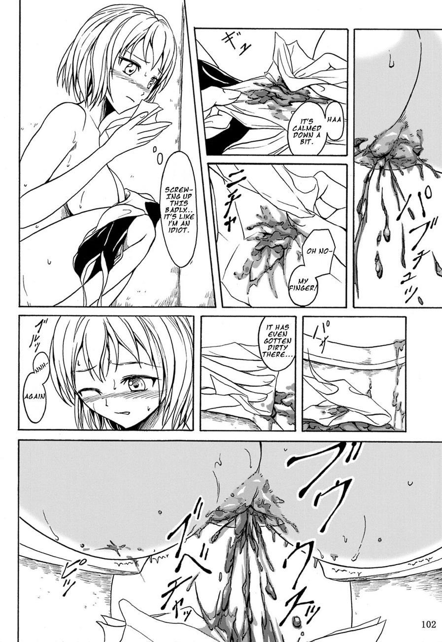 Haisetsu Shoujo Soushuuhen [scat] Chapter 5000 Page 15